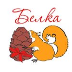 belka_logo.jpg